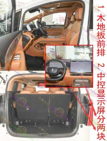 高山DHT-PHEV