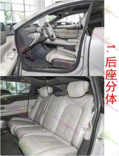 蔚来ET7