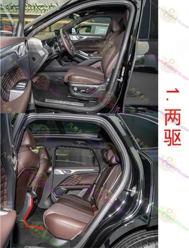 摩卡