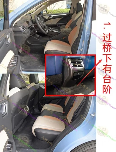 玛奇朵DHT
