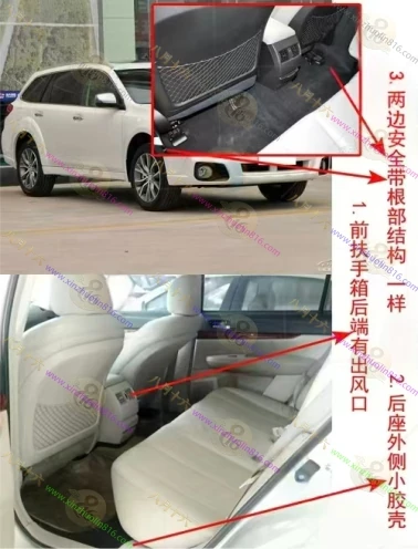 傲虎