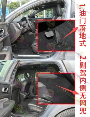 沃尔沃V60