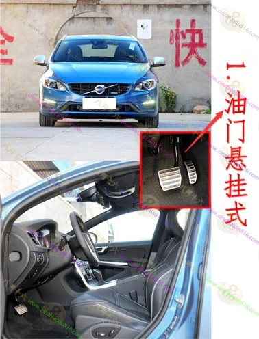 沃尔沃V60