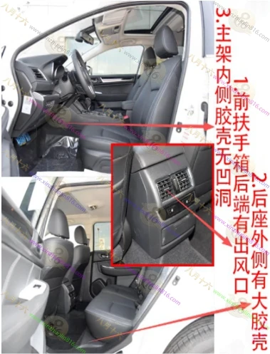 傲虎