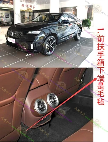 WEY VV7 GT