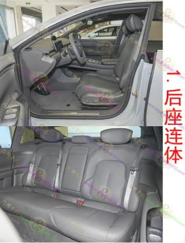 蔚来ET7