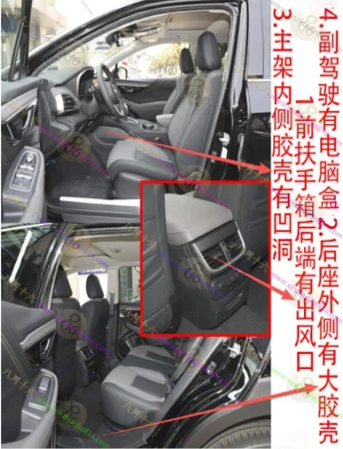 傲虎