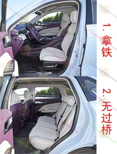 拿铁DHT