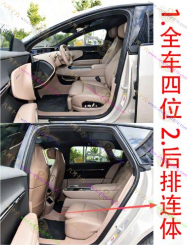阿维塔12