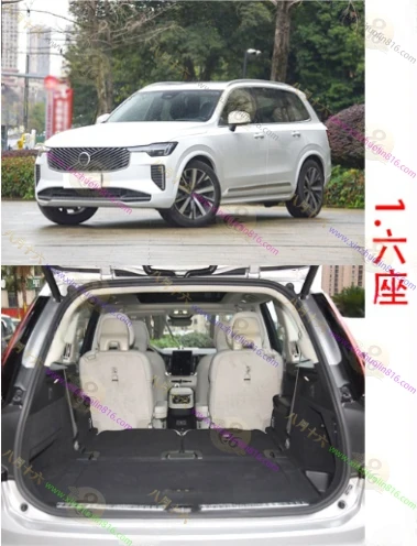 沃尔沃XC90