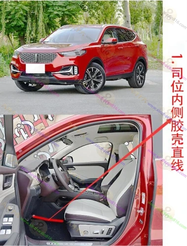 WEY VV6