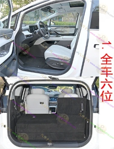 上汽大通 G70
