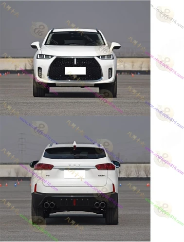 WEY P8