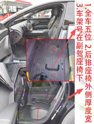 阿维塔12