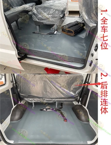 五菱荣光 EV