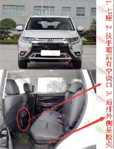 欧蓝德
