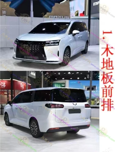 星光730