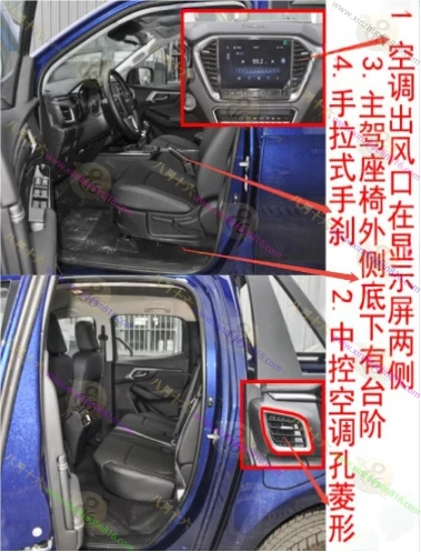 D-MAX