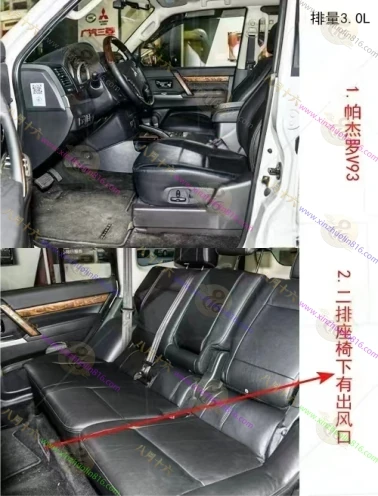 帕杰罗（进口）