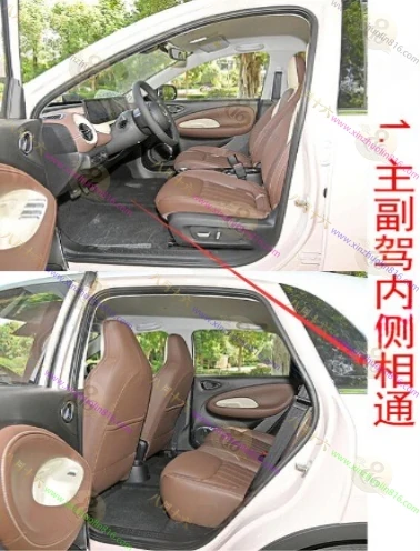 五菱缤果