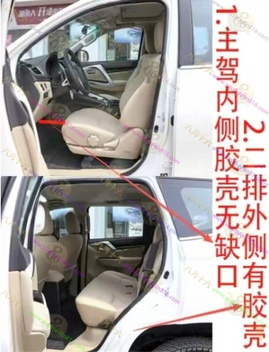 帕杰罗.劲畅（进口）