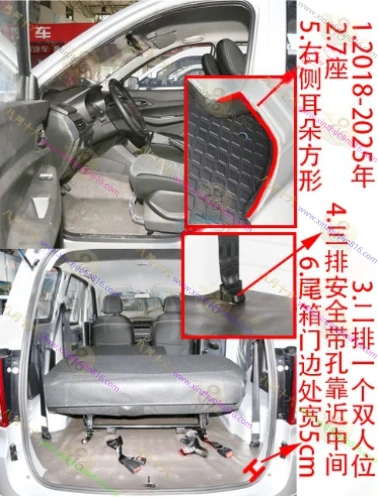 五菱宏光S