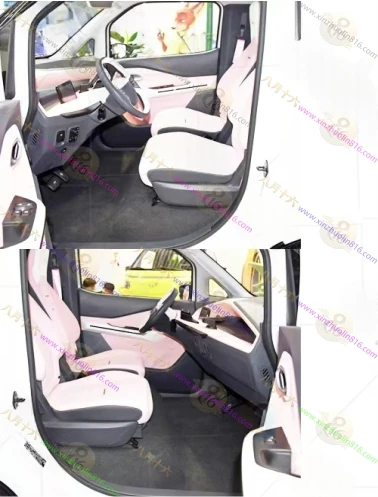 五菱NanoEV