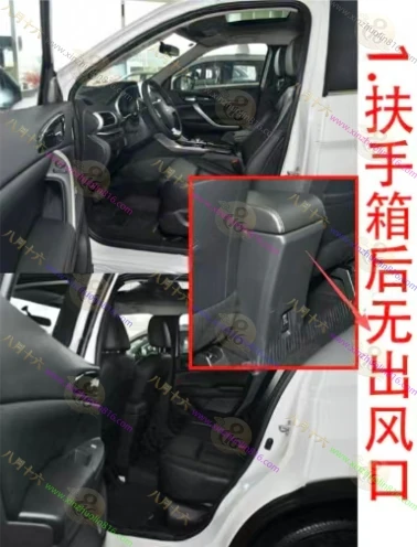 奕歌