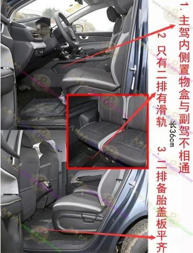 五菱凯捷