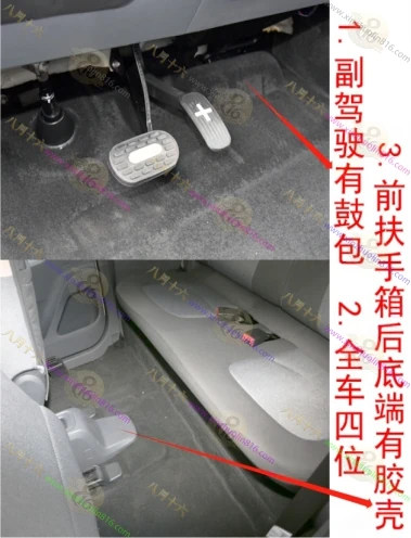宏光MINI EV