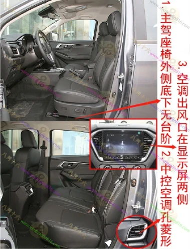 D-MAX