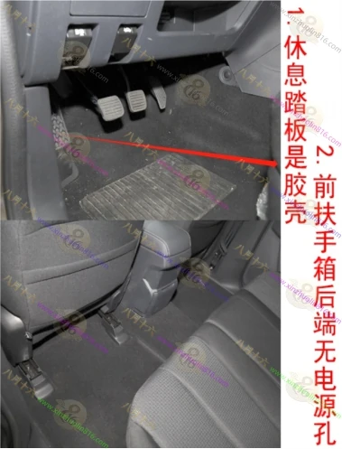 铃拓