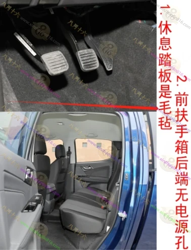 铃拓