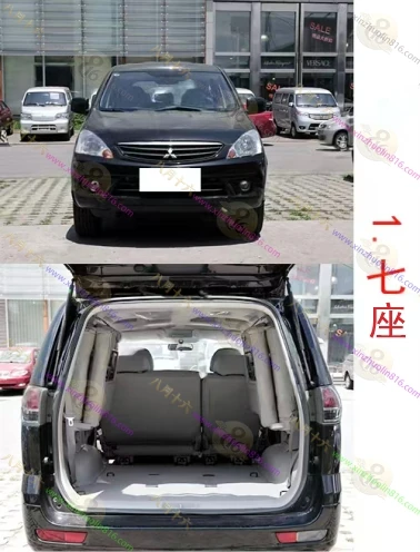 君阁