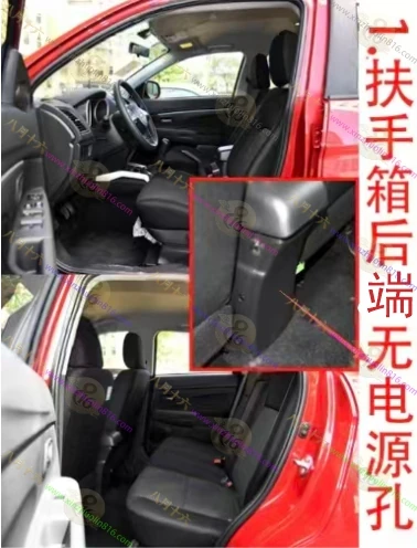 劲炫ASX