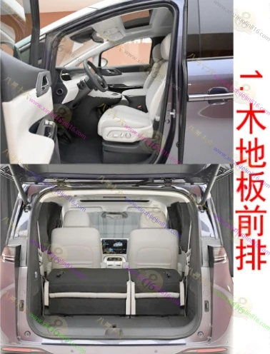 问道V9
