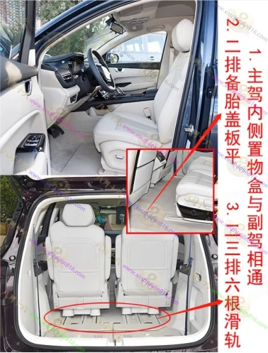 五菱凯捷