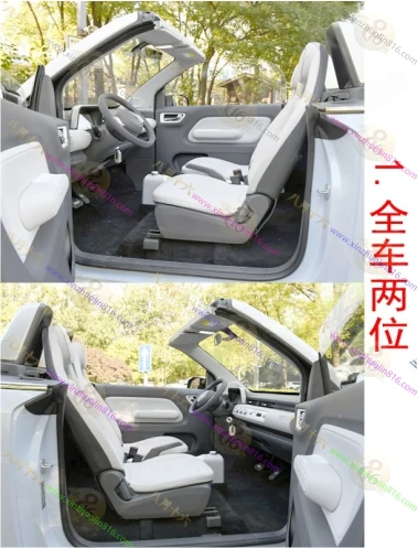 宏光MINI EV