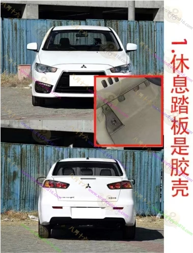 翼神