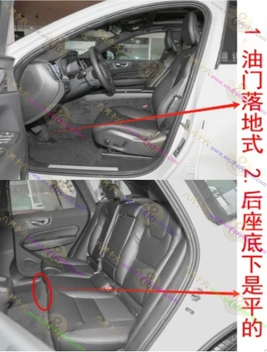 沃尔沃XC60