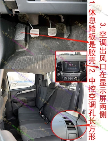 D-MAX