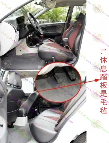 蓝瑟