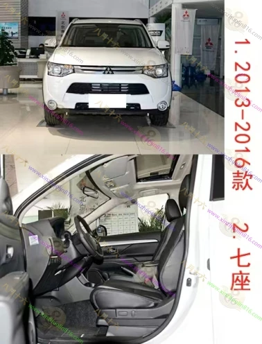 欧蓝德（进口）
