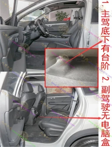 五菱星辰