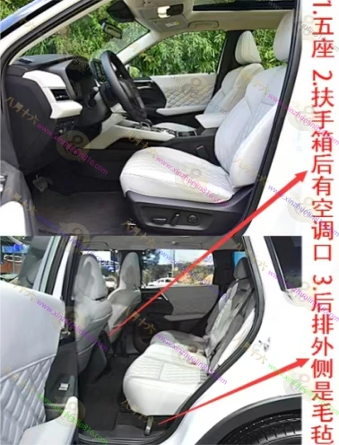 欧蓝德