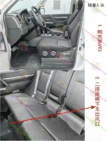 帕杰罗（进口）