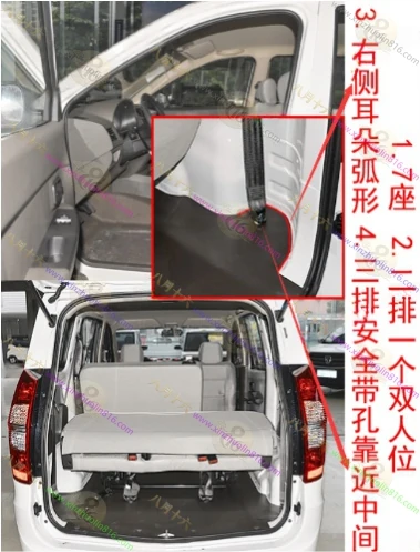 五菱宏光S