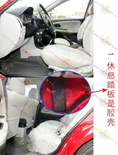 蓝瑟