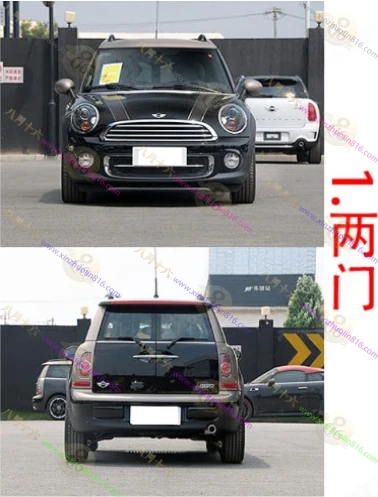 MINI CLUBMAN