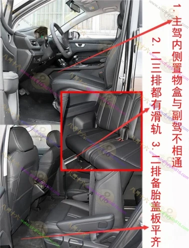 五菱凯捷